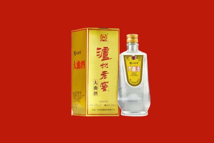汉中15年茅台酒回收商家